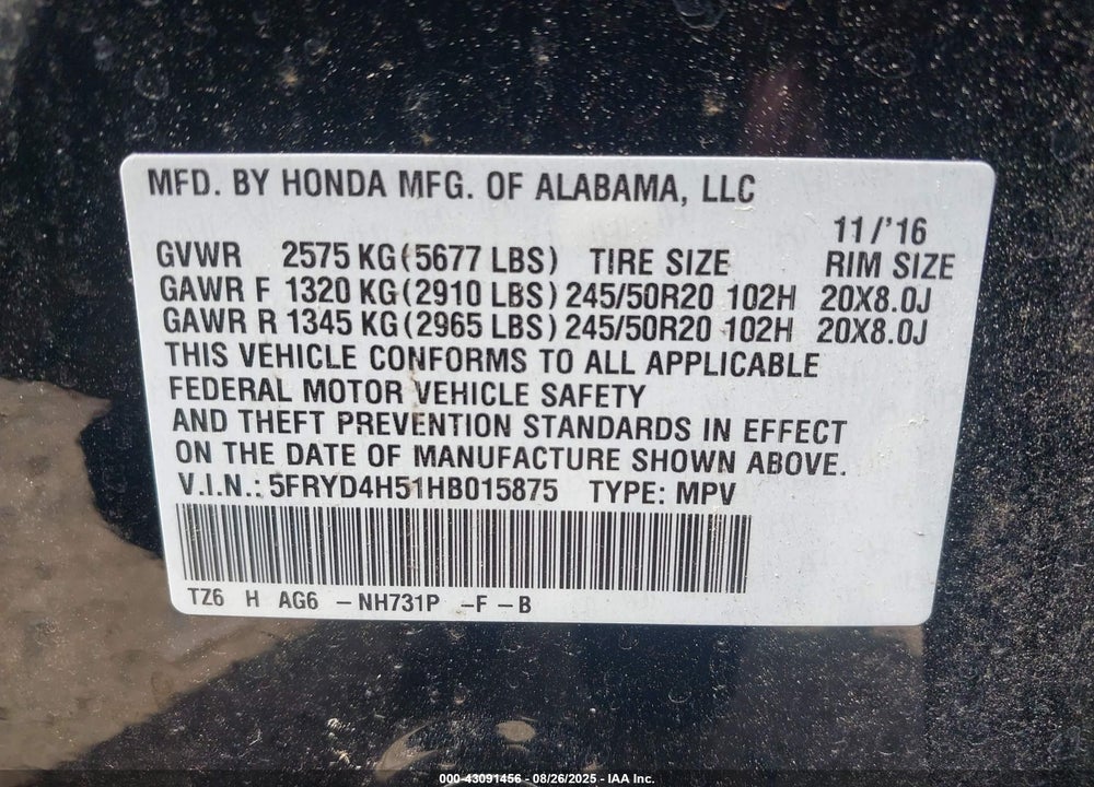 2017 ACURA MDX VIN: 5FRYD4H51HB015875