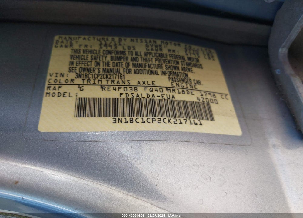 2012 NISSAN VERSA VIN: 3N1BC1CP2CK217161