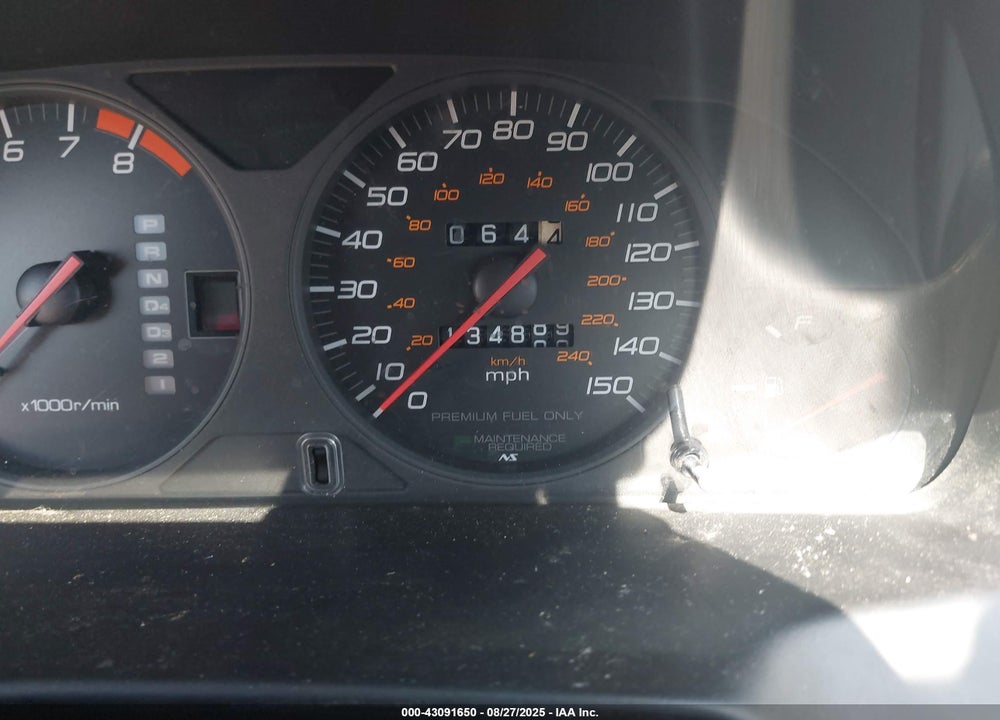 2000 HONDA PRELUDE VIN: JHMBB6245YC004558