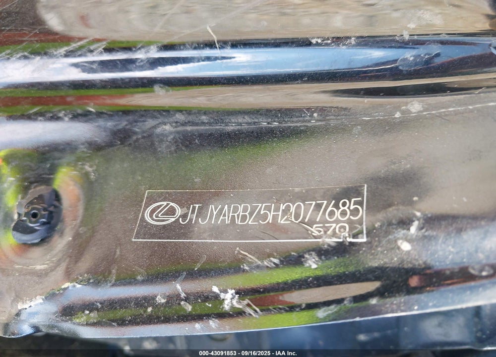 2017 LEXUS NX 200T VIN: JTJYARBZ5H2077685