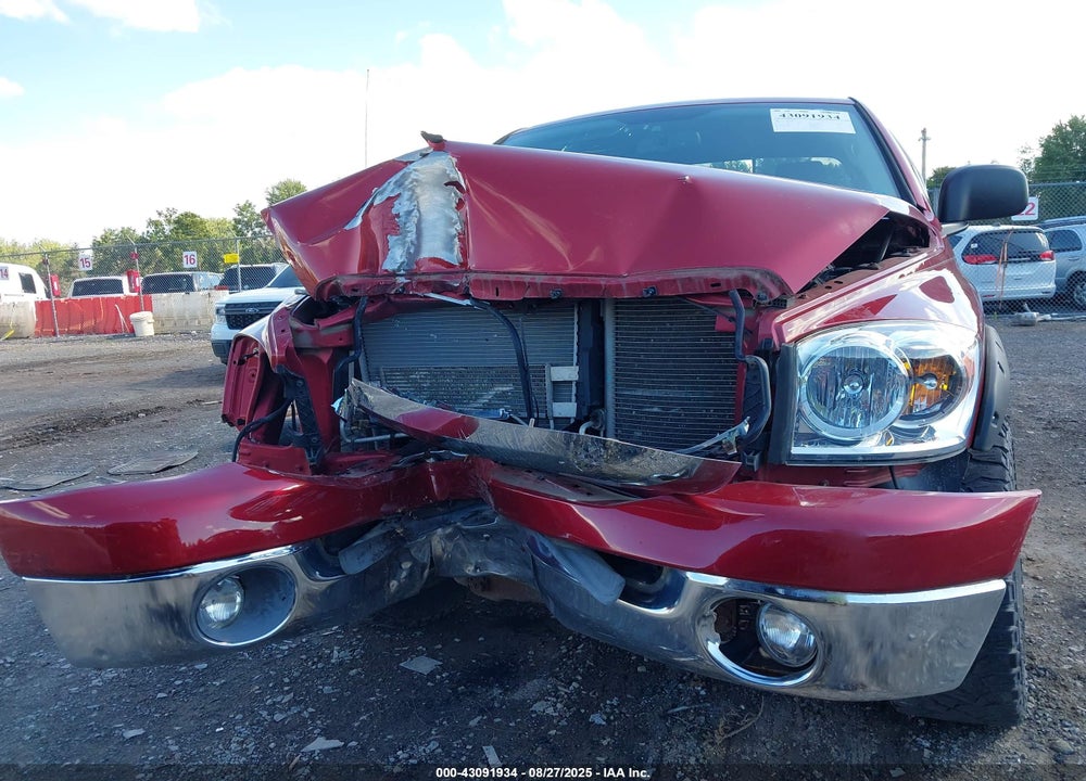 2007 DODGE RAM 1500 VIN: 1D7HU18247S244158