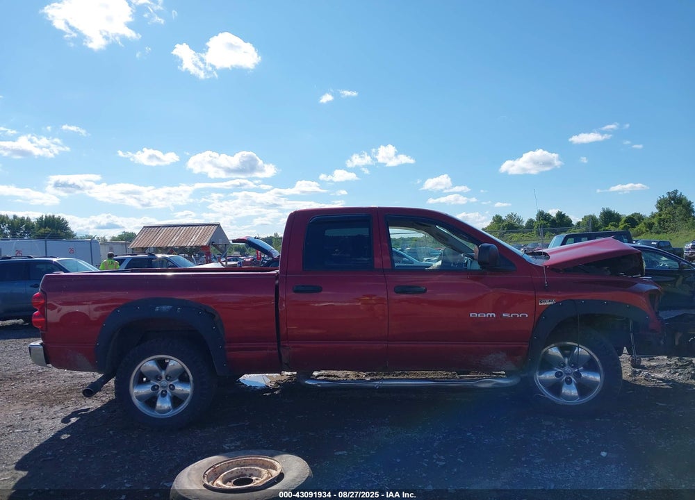 2007 DODGE RAM 1500 VIN: 1D7HU18247S244158