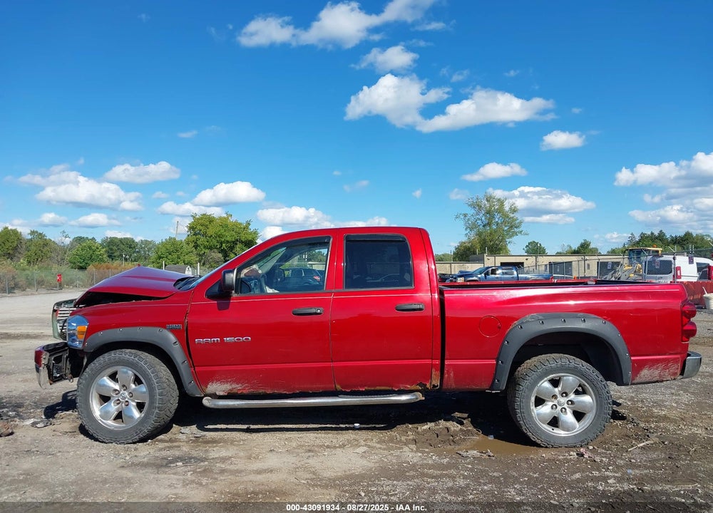 2007 DODGE RAM 1500 VIN: 1D7HU18247S244158