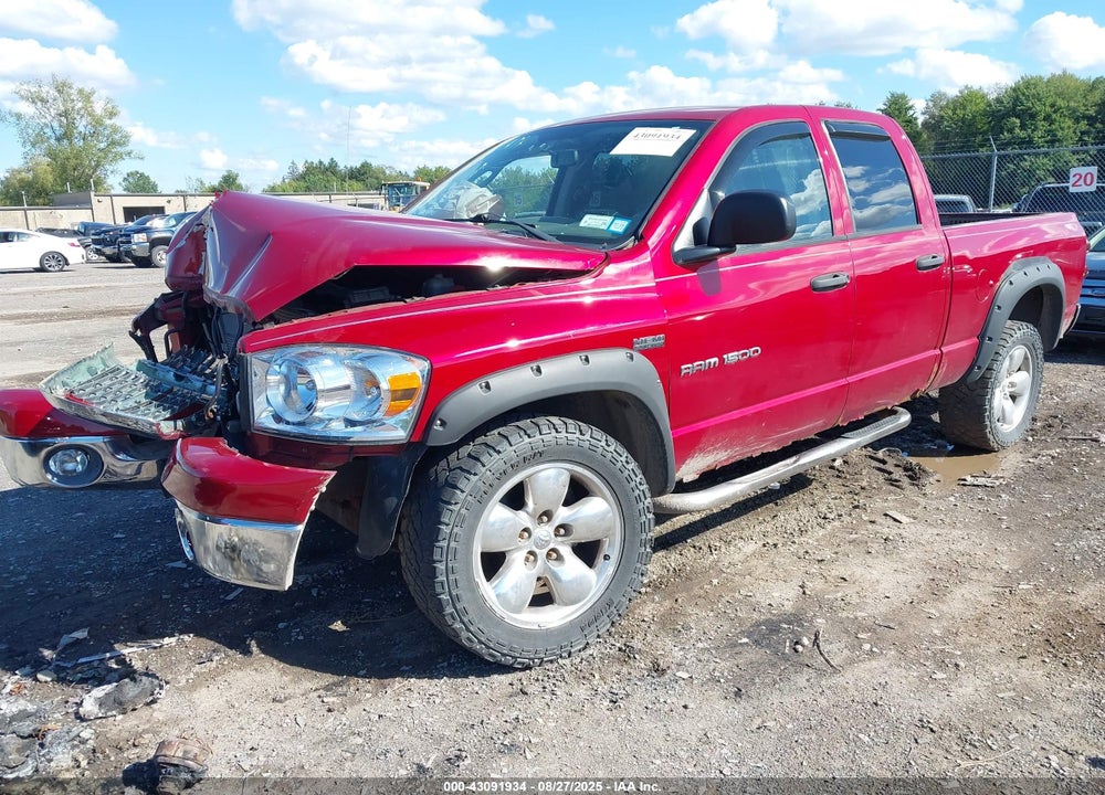 2007 DODGE RAM 1500 VIN: 1D7HU18247S244158