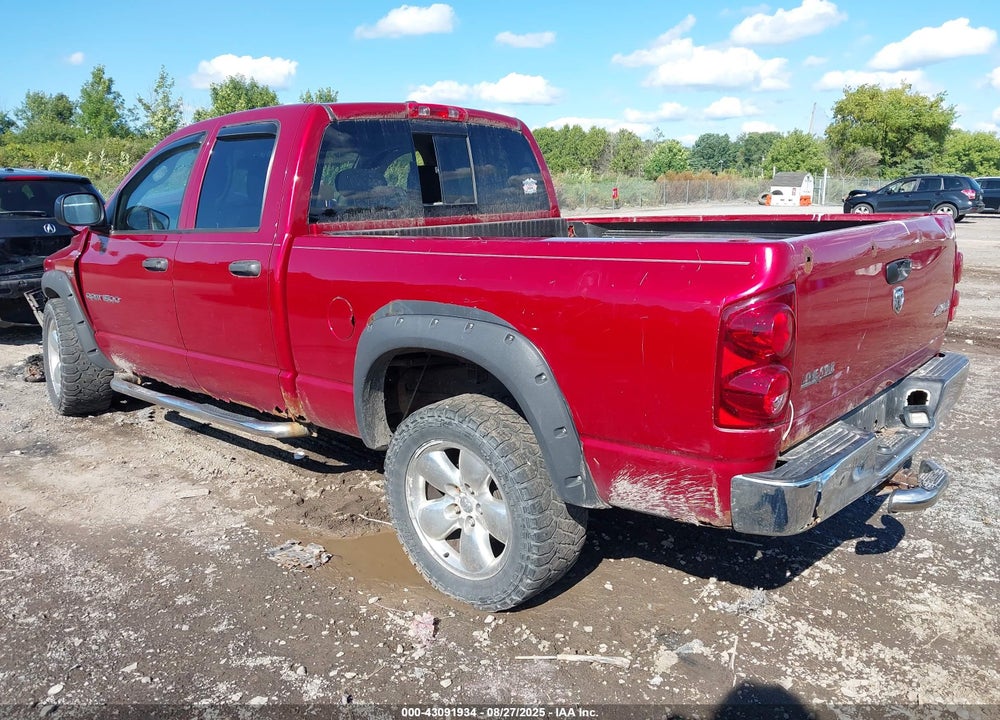 2007 DODGE RAM 1500 VIN: 1D7HU18247S244158