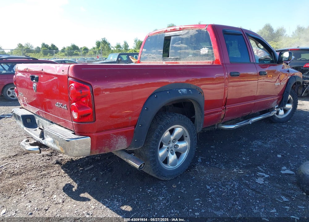 2007 DODGE RAM 1500 VIN: 1D7HU18247S244158