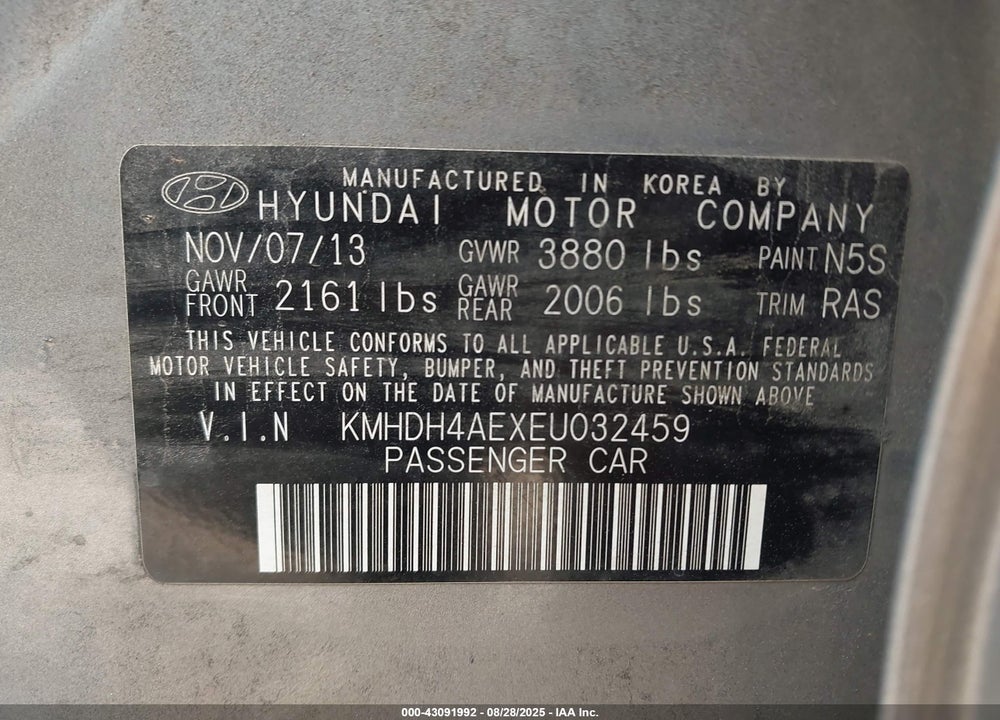 2014 HYUNDAI ELANTRA VIN: KMHDH4AEXEU032459