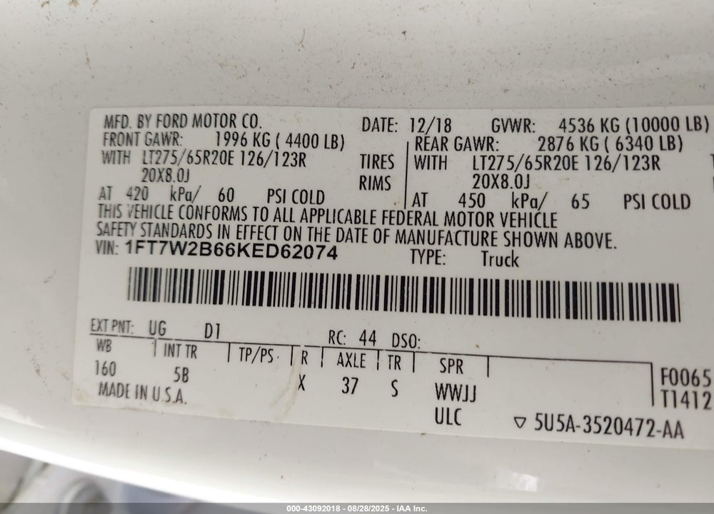 2019 FORD F-250 VIN: 1FT7W2B66KED62074