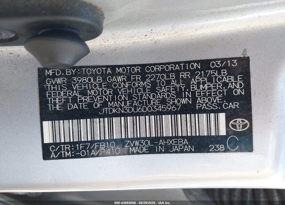2013 TOYOTA PRIUS VIN: JTDKN3DU6D0345967