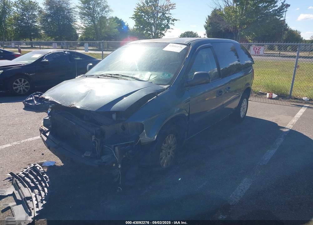 2005 CHRYSLER TOWN & COUNTRY VIN: 1C4GP45R55B392901