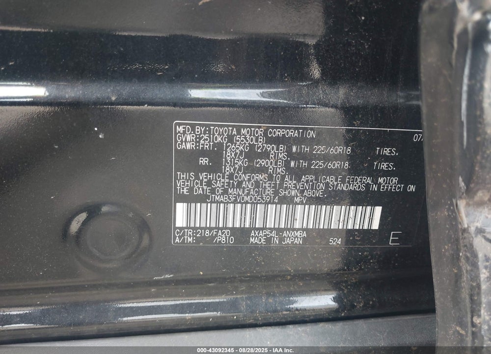2021 TOYOTA RAV4 PRIME VIN: JTMAB3FV0MD053914