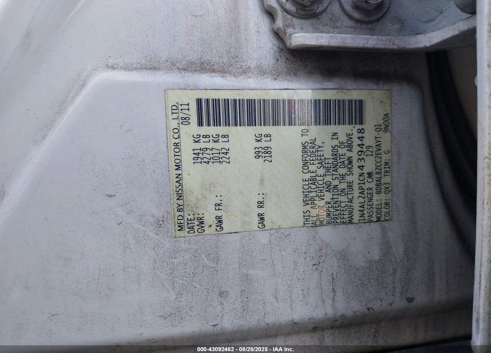 2012 NISSAN ALTIMA VIN: 1N4AL2AP1CN439448