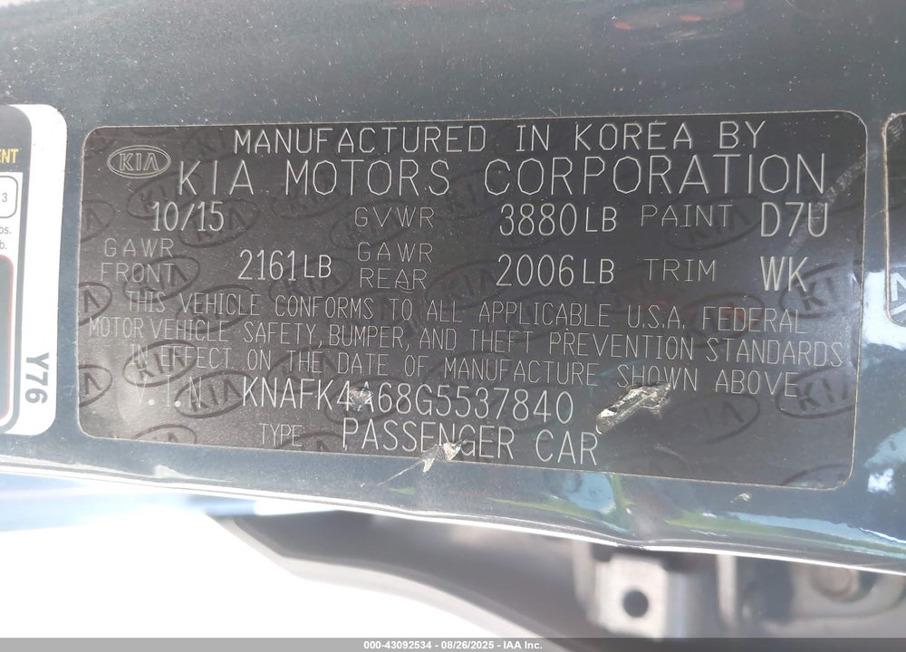 2016 KIA FORTE VIN: KNAFK4A68G5537840