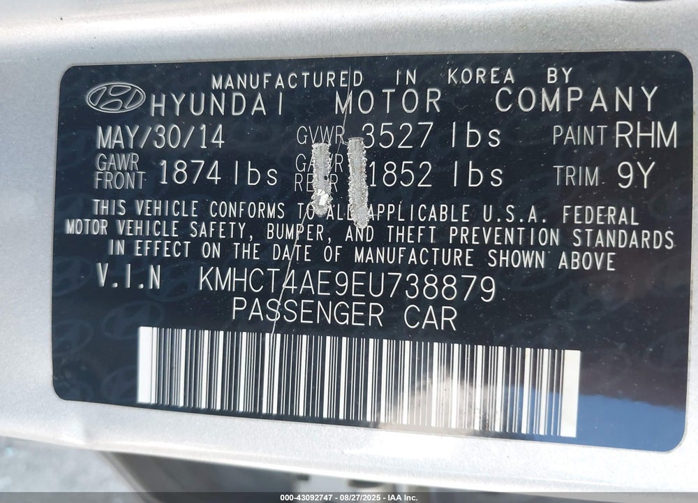 2014 HYUNDAI ACCENT VIN: KMHCT4AE9EU738879