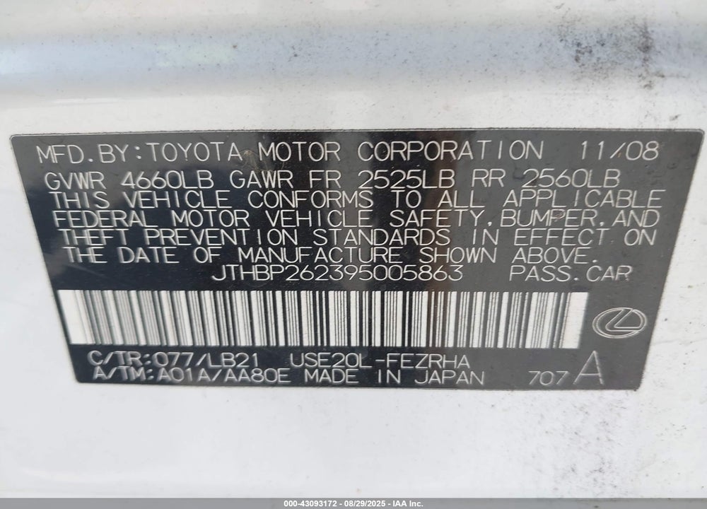 2009 LEXUS IS F VIN: JTHBP262395005863
