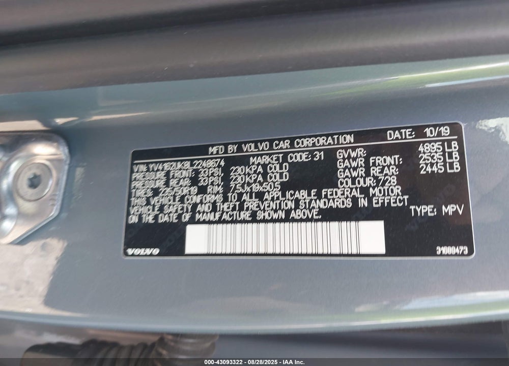 2020 VOLVO XC40 VIN: YV4162UK8L2248674