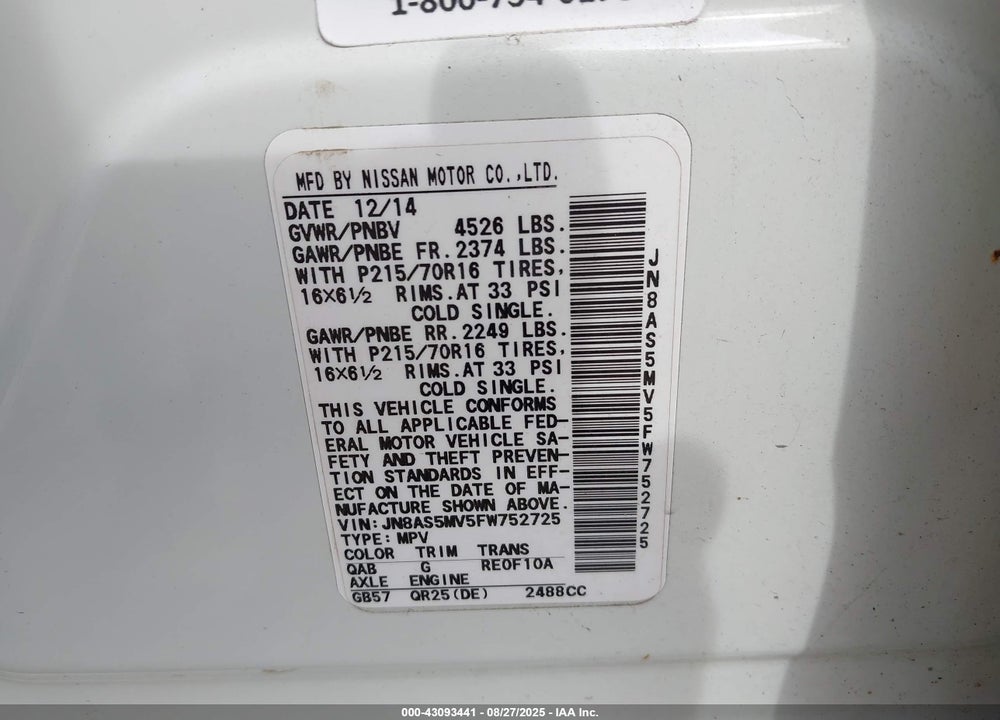 2015 NISSAN ROGUE SELECT S VIN: JN8AS5MV5FW752725