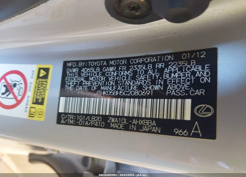 2012 LEXUS CT 200H PREMIUM VIN: JTHKD5BH5C2080691