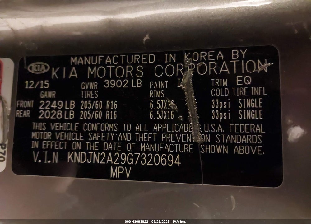 2016 KIA SOUL VIN: KNDJN2A29G7320694