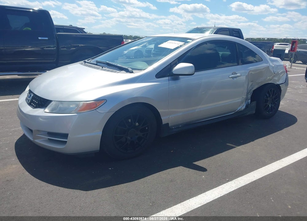 2009 HONDA CIVIC LX VIN: 2HGFG12689H520826