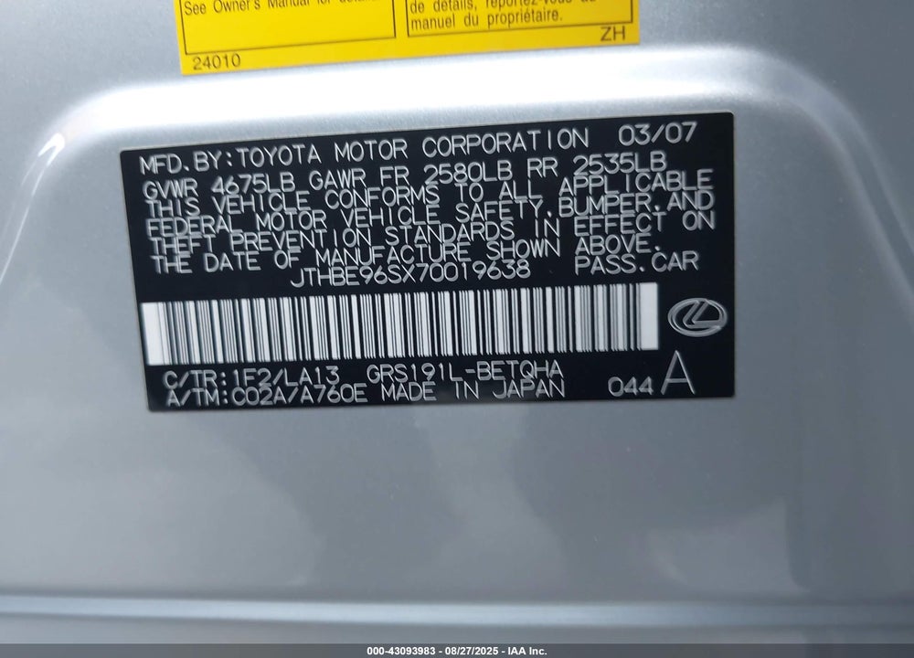 2007 LEXUS GS 350 VIN: JTHBE96SX70019638