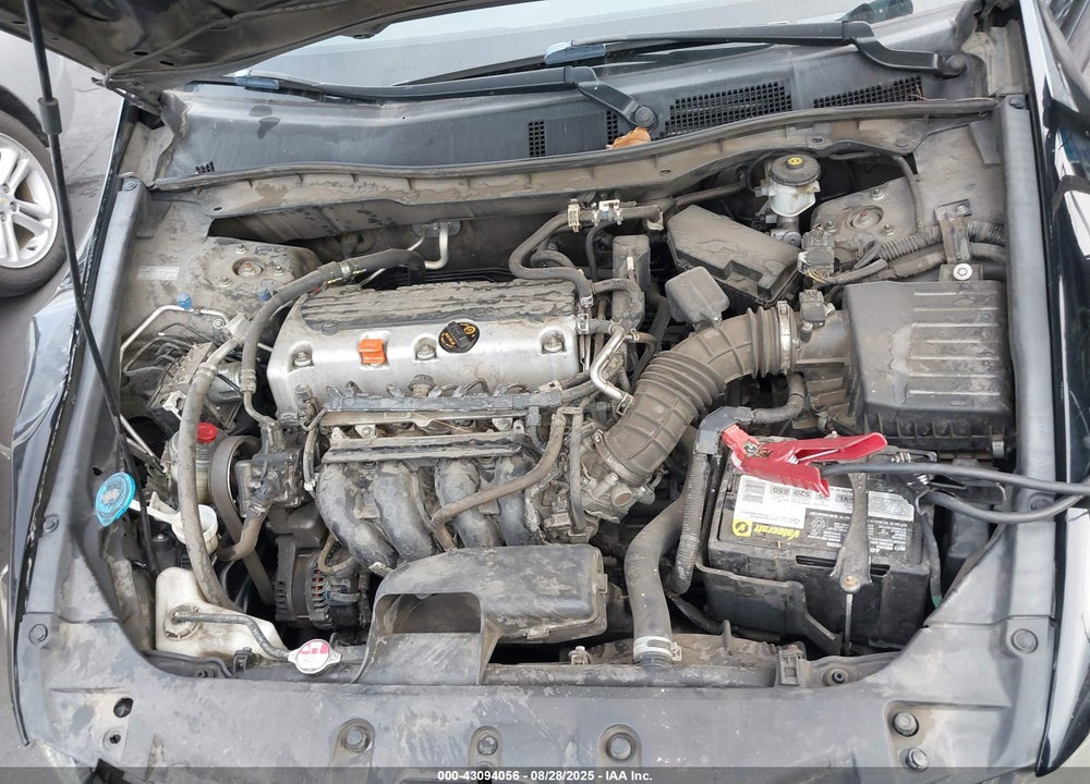 2012 HONDA ACCORD VIN: 1HGCP2F66CA032659