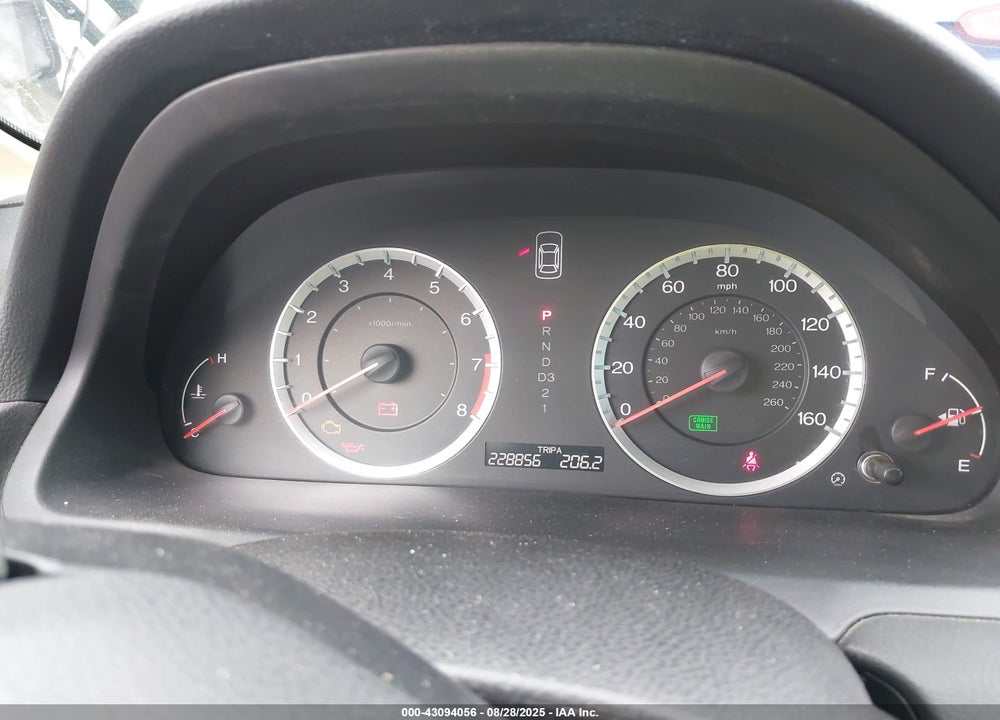2012 HONDA ACCORD VIN: 1HGCP2F66CA032659
