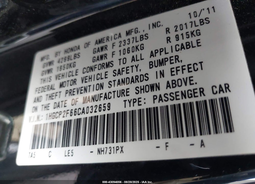 2012 HONDA ACCORD VIN: 1HGCP2F66CA032659
