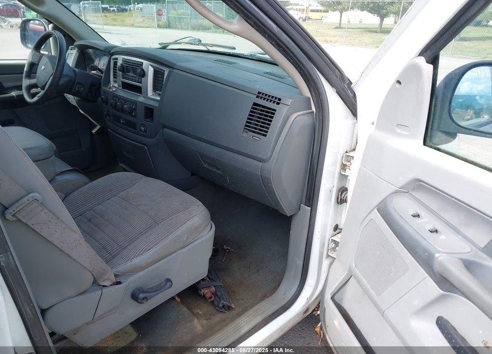 2008 DODGE RAM 1500 VIN: 1D7HU18N58S567520