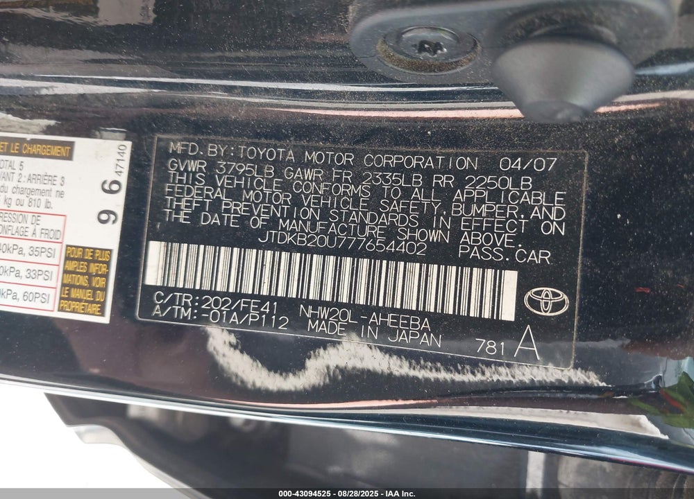 2007 TOYOTA PRIUS VIN: JTDKB20U777654402