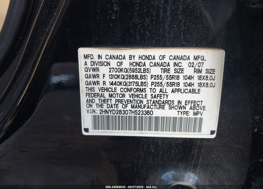 2007 ACURA MDX TECHNOLOGY PACKAGE VIN: 2HNYD28307H523360