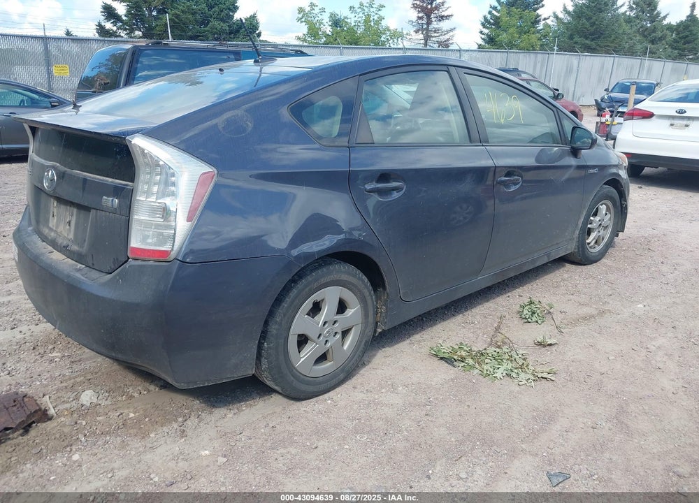 2011 TOYOTA PRIUS FOUR VIN: JTDKN3DU7B5329146