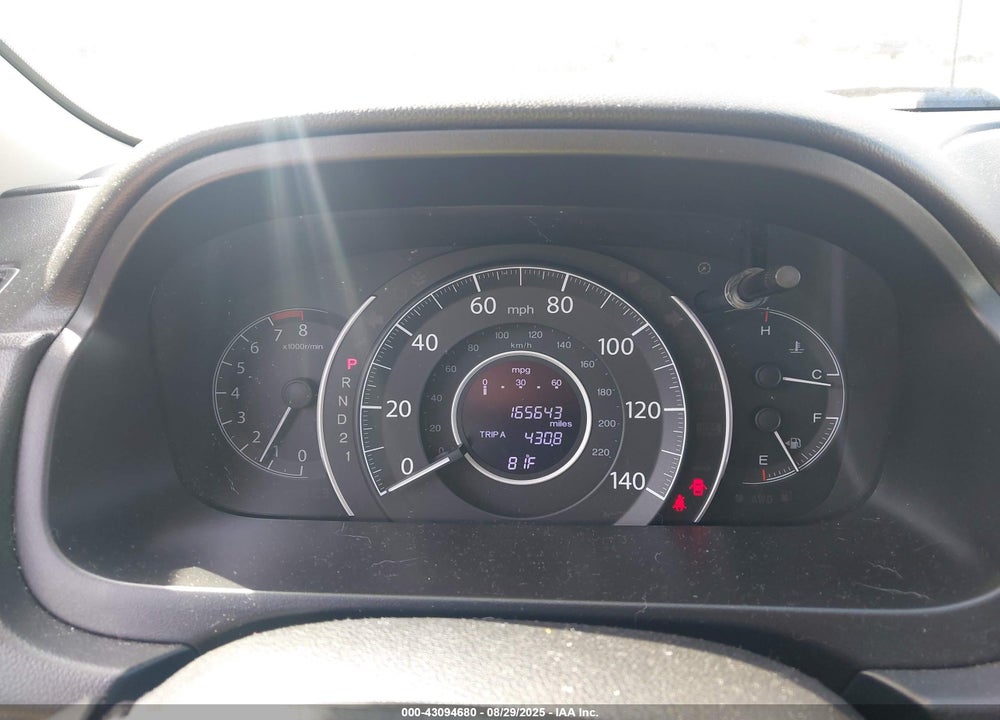 2012 HONDA CR-V VIN: JHLRM4H78CC017073