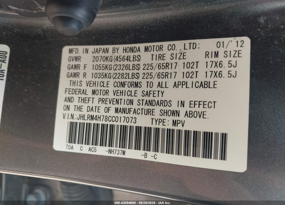 2012 HONDA CR-V VIN: JHLRM4H78CC017073