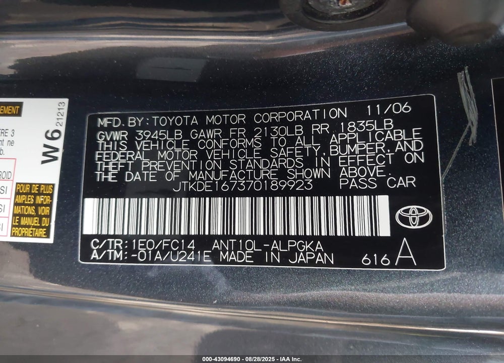 2007 SCION TC VIN: JTKDE167370189923