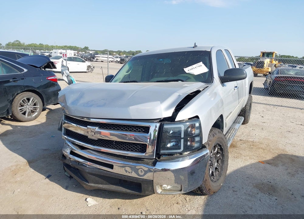 2012 CHEVROLET SILVERADO 1500 VIN: 1GCRCSE05CZ129130