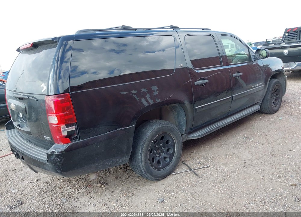 2008 CHEVROLET SUBURBAN 1500 VIN: 3GNFC16028G199419