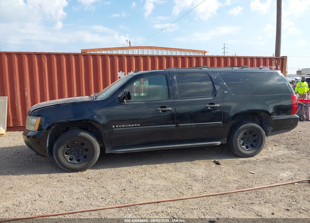 2008 CHEVROLET SUBURBAN 1500 VIN: 3GNFC16028G199419