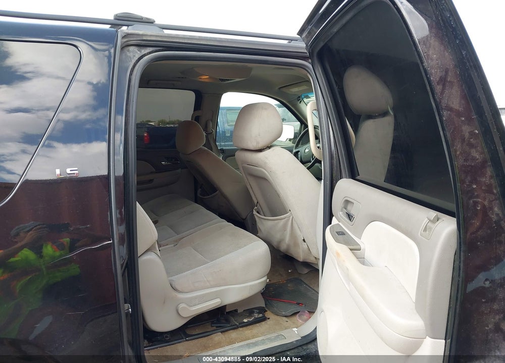 2008 CHEVROLET SUBURBAN 1500 VIN: 3GNFC16028G199419