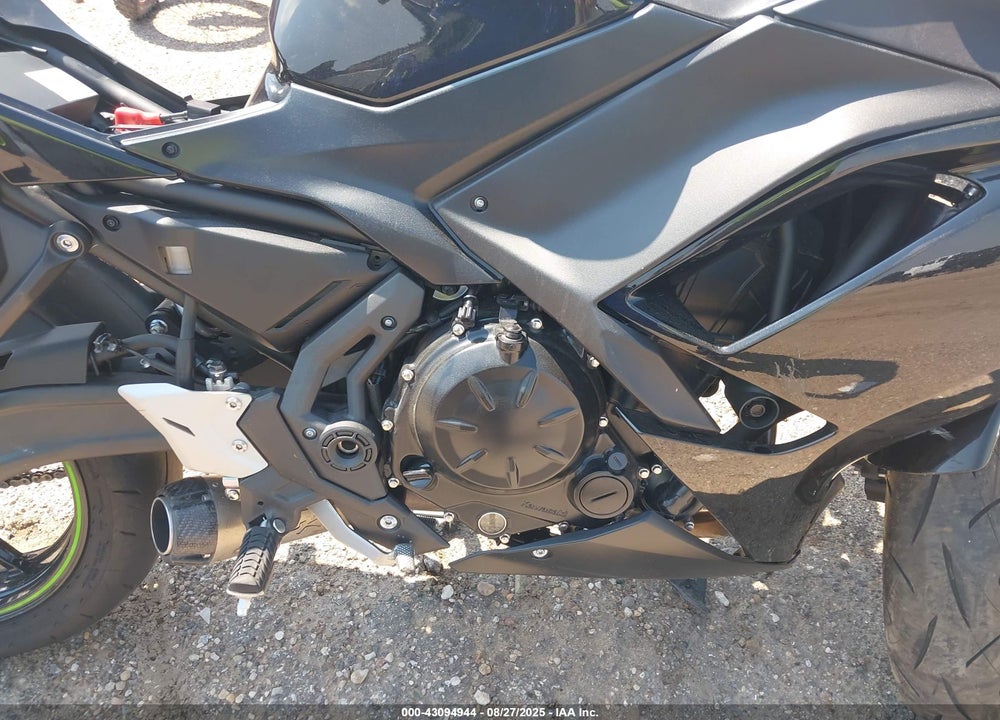 2025 KAWASAKI EX650 R VIN: ML5EXER17SDAE2518
