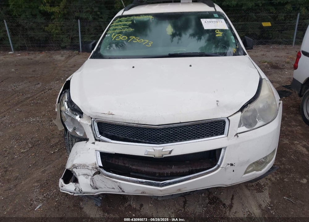 2012 CHEVROLET TRAVERSE VIN: 1GNKVFED0CJ161690