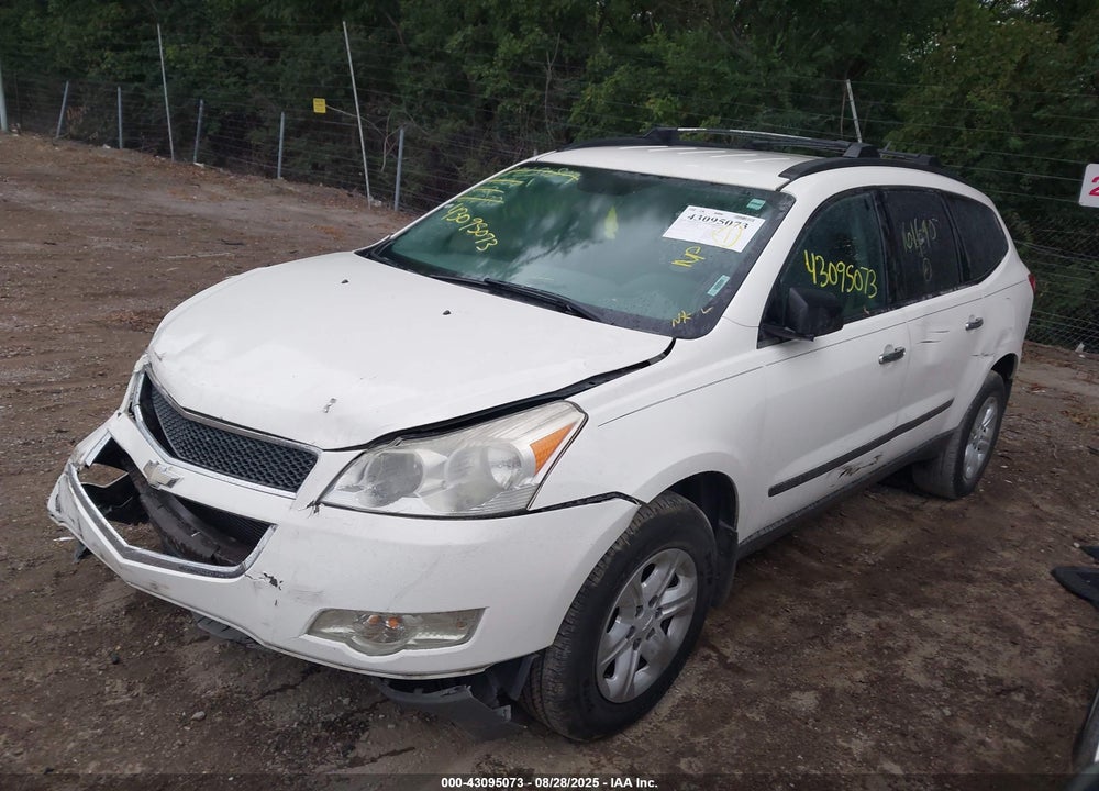 2012 CHEVROLET TRAVERSE VIN: 1GNKVFED0CJ161690