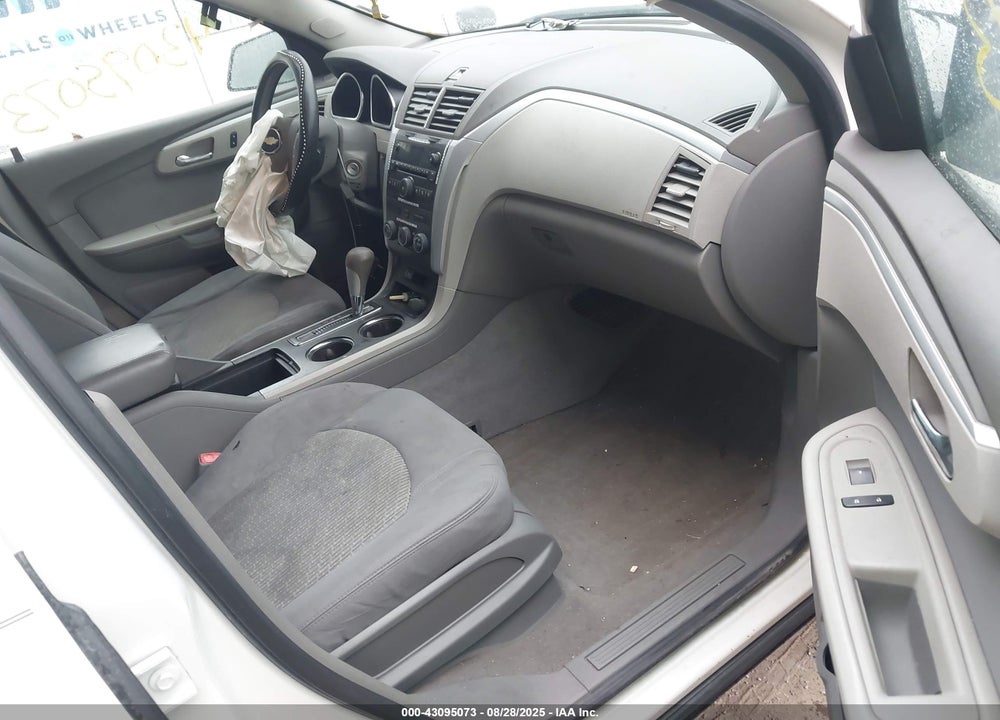 2012 CHEVROLET TRAVERSE VIN: 1GNKVFED0CJ161690