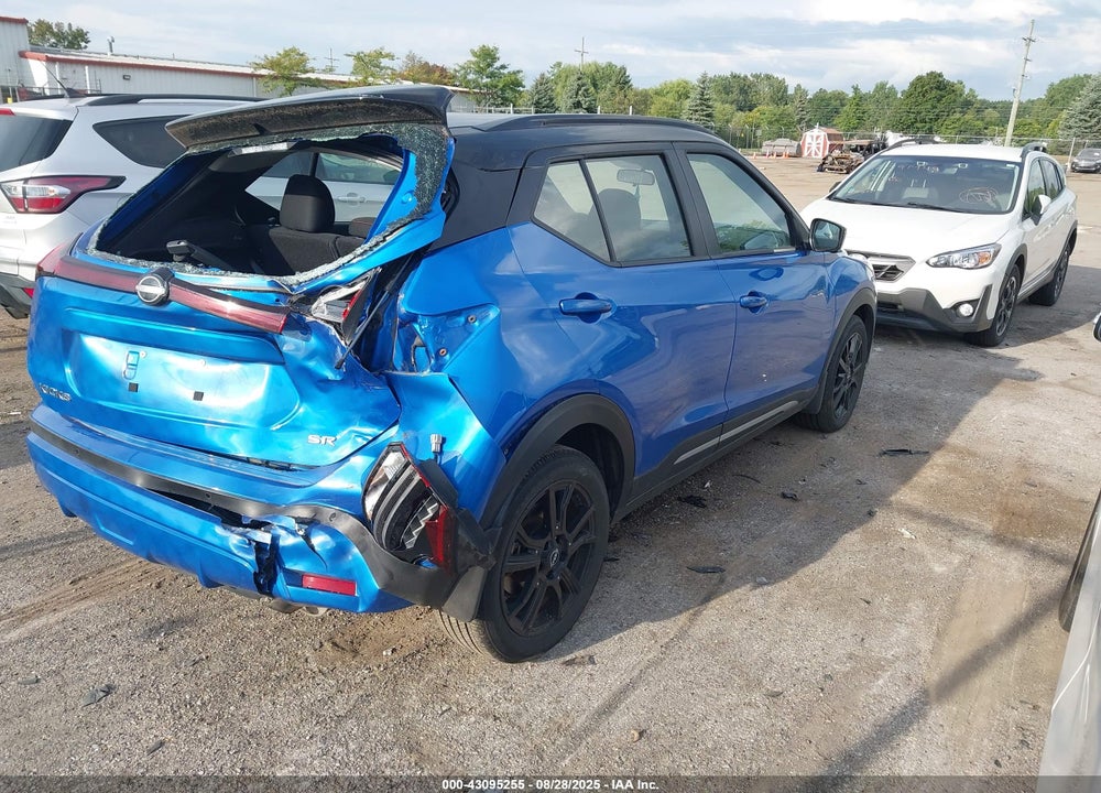 2024 NISSAN KICKS VIN: 3N1CP5DV6RL507256