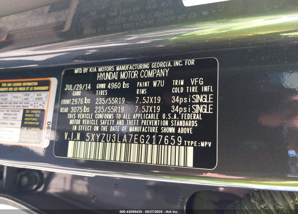 2014 HYUNDAI SANTA FE SPORT 2.0L TURBO VIN: 5XYZU3LA7EG217659