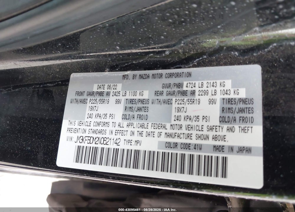 2022 MAZDA CX-5 VIN: JM3KFBDM2N0621142