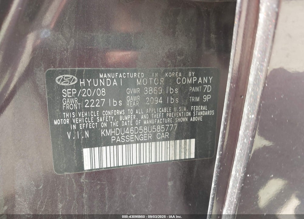 2008 HYUNDAI ELANTRA VIN: KMHDU46D58U585777