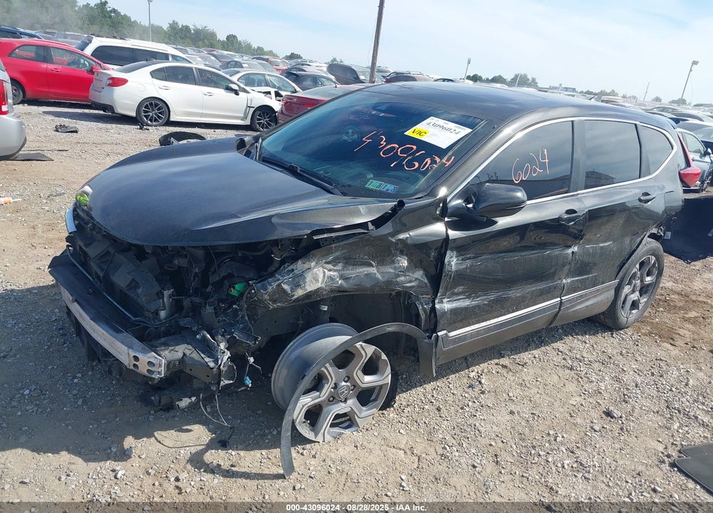 2017 HONDA CR-V VIN: 2HKRW2H87HH635825