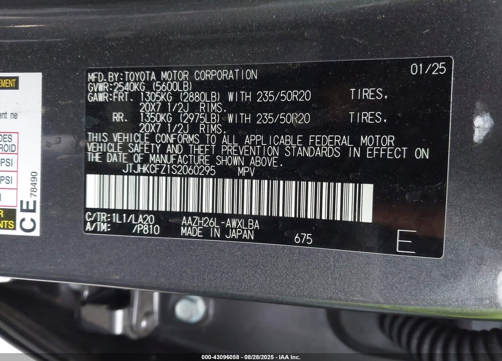 2025 LEXUS NX 450H LUXURY VIN: JTJHKCFZ1S2060295