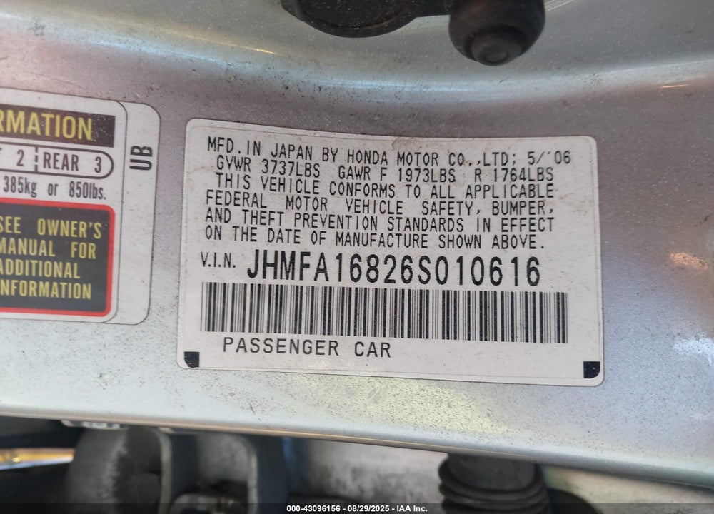 2006 HONDA CIVIC EX VIN: JHMFA16826S010616